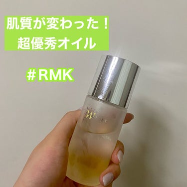 RMK Wトリートメントオイル/RMK/ブースター・導入液を使ったクチコミ（1枚目）