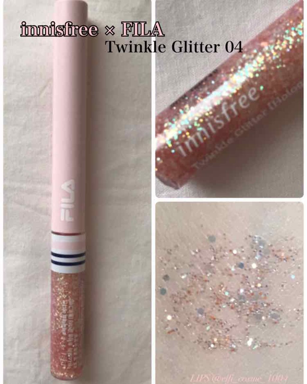 トゥインクル グリッター/innisfree/リキッドアイライナーを使ったクチコミ(2枚目)