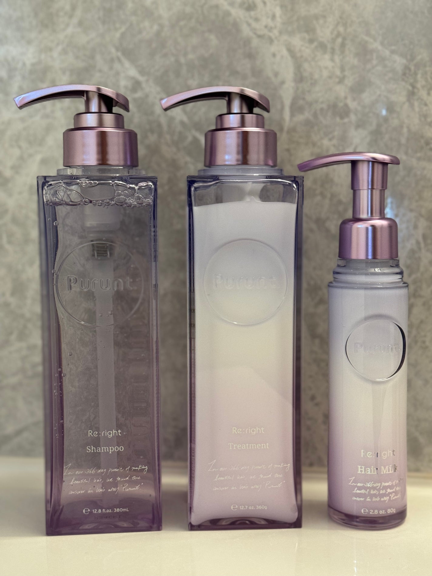 プルント リライト美容液ヘアミルク/Purunt./ヘアミルクを使ったクチコミ(1枚目)