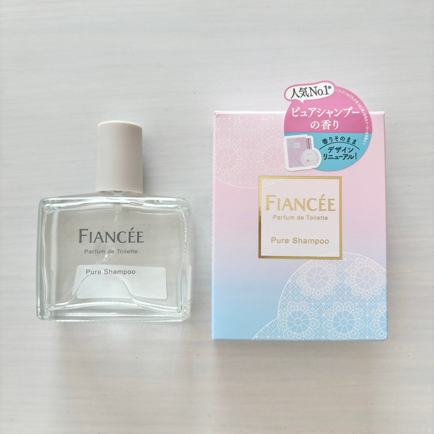 パルファンドトワレ ピュアシャンプーの香り/フィアンセ/香水(レディース)を使ったクチコミ(2枚目)