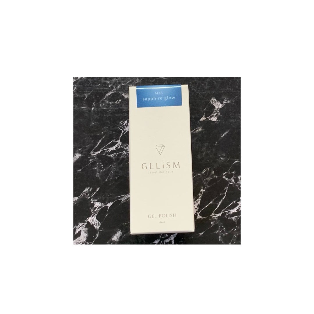 GELiSM (ジェリズム)/D-UP/ジェルネイルを使ったクチコミ(8枚目)