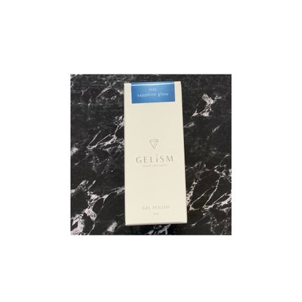 GELiSM (ジェリズム) M26 sapphire glow/D-UP/ジェルネイルの画像