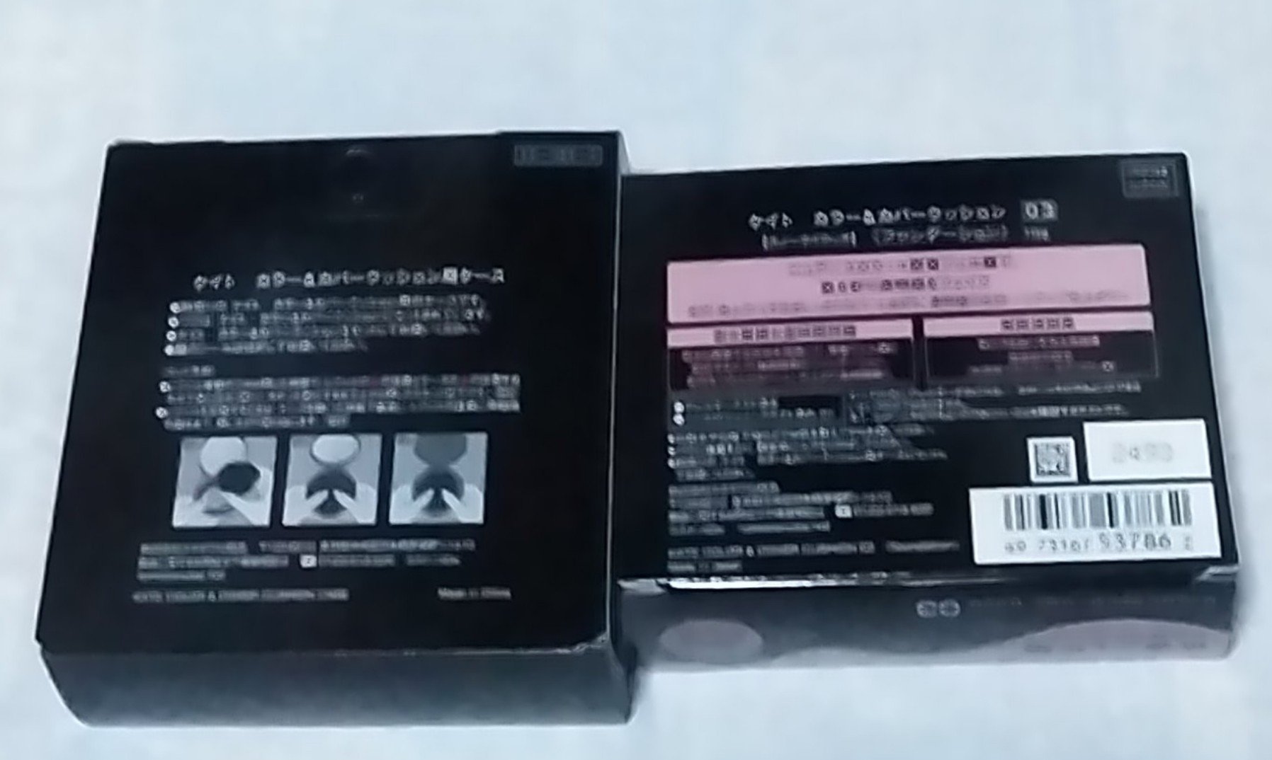 ケイト カラー＆カバークッション/KATE/クッションファンデーションを使ったクチコミ（2枚目）