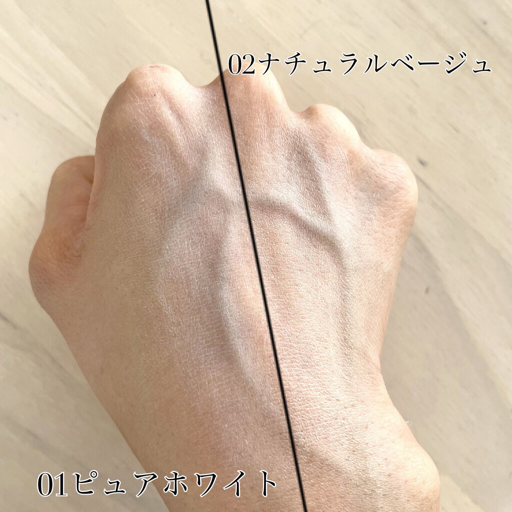 ポアレスエアリーベース/キャンメイク/化粧下地を使ったクチコミ（3枚目）