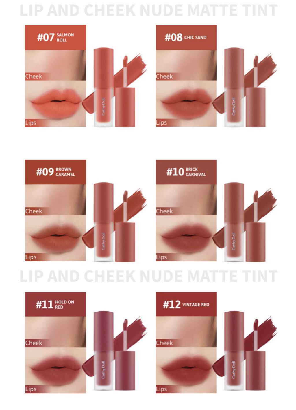 リップアンドチーク ヌードマットティント/CathyDoll/リップティントを使ったクチコミ（3枚目）