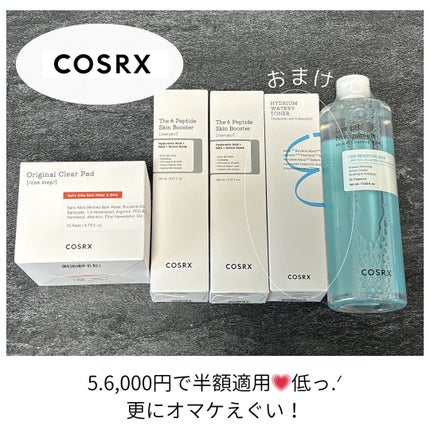 スプリングパワーカーラー/excel/ビューラーを使ったクチコミ(4枚目)