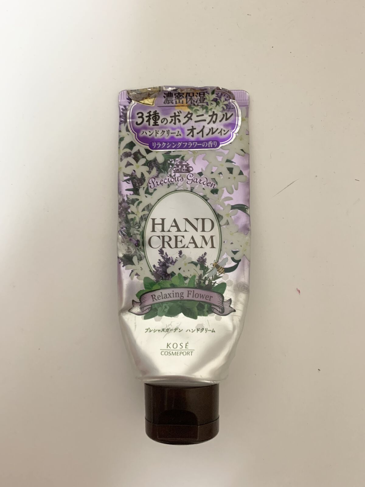 ハンドクリーム （リラクシングフラワー）/プレシャスガーデン/ハンドクリームを使ったクチコミ（1枚目）