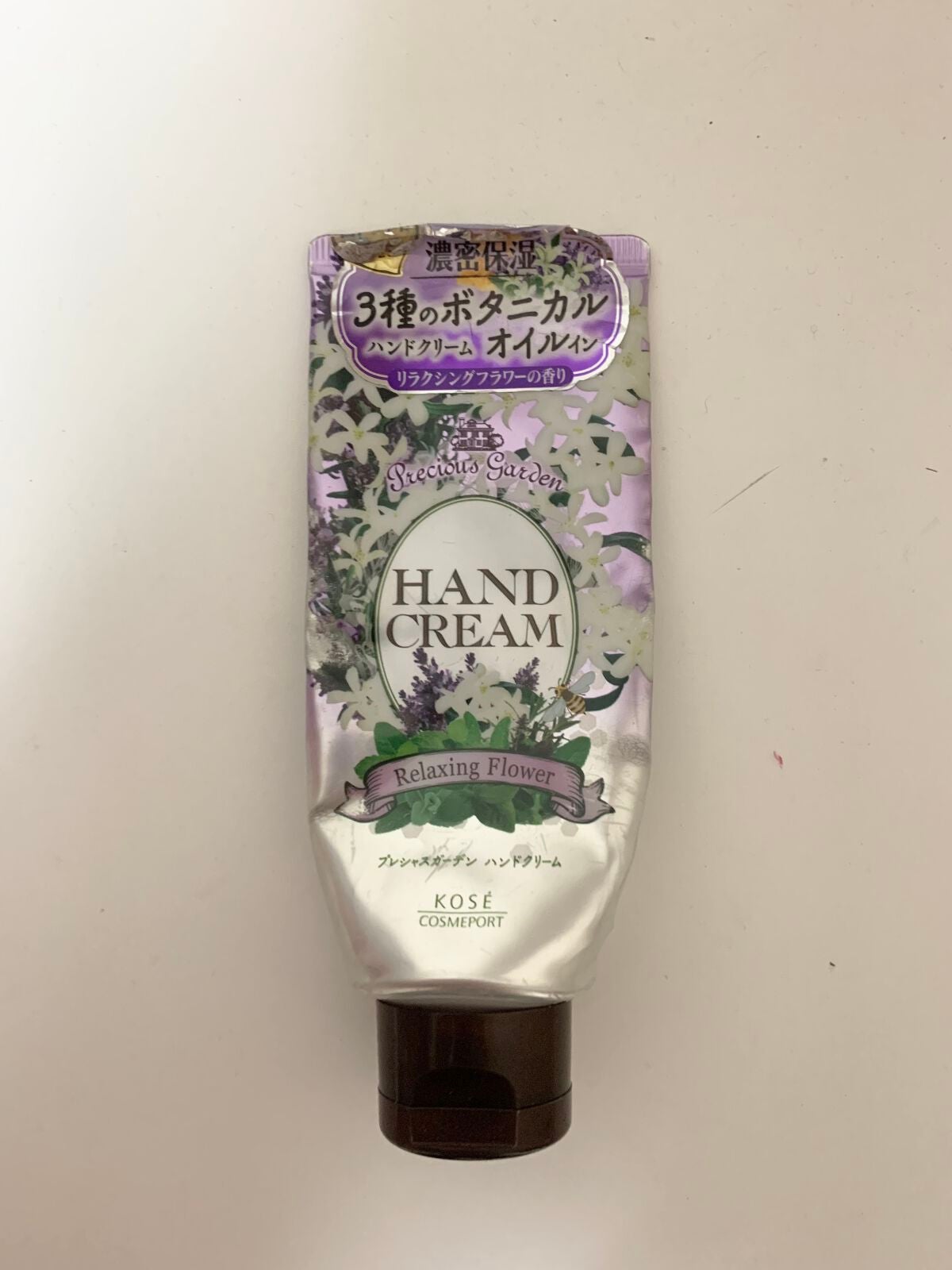 ハンドクリーム (リラクシングフラワー)/プレシャスガーデン/ハンドクリームを使ったクチコミ(1枚目)