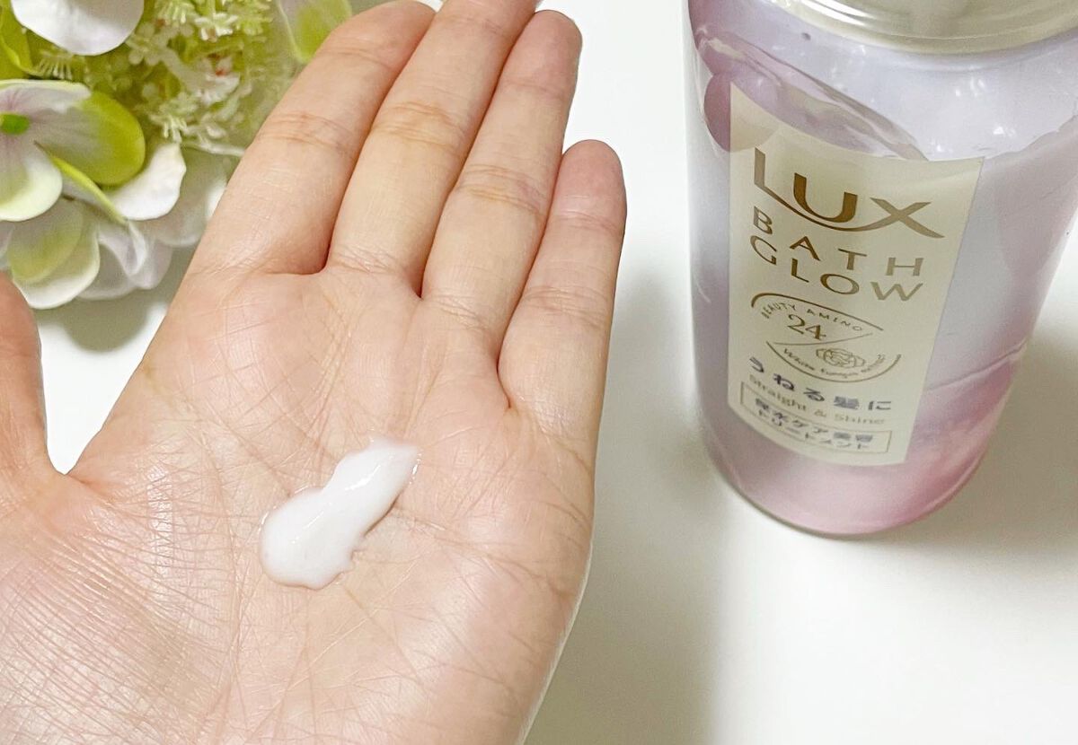 バスグロウ ストレート&シャイン うねりケアマスク /LUX/ヘアマスク・ヘアパックを使ったクチコミ（3枚目）