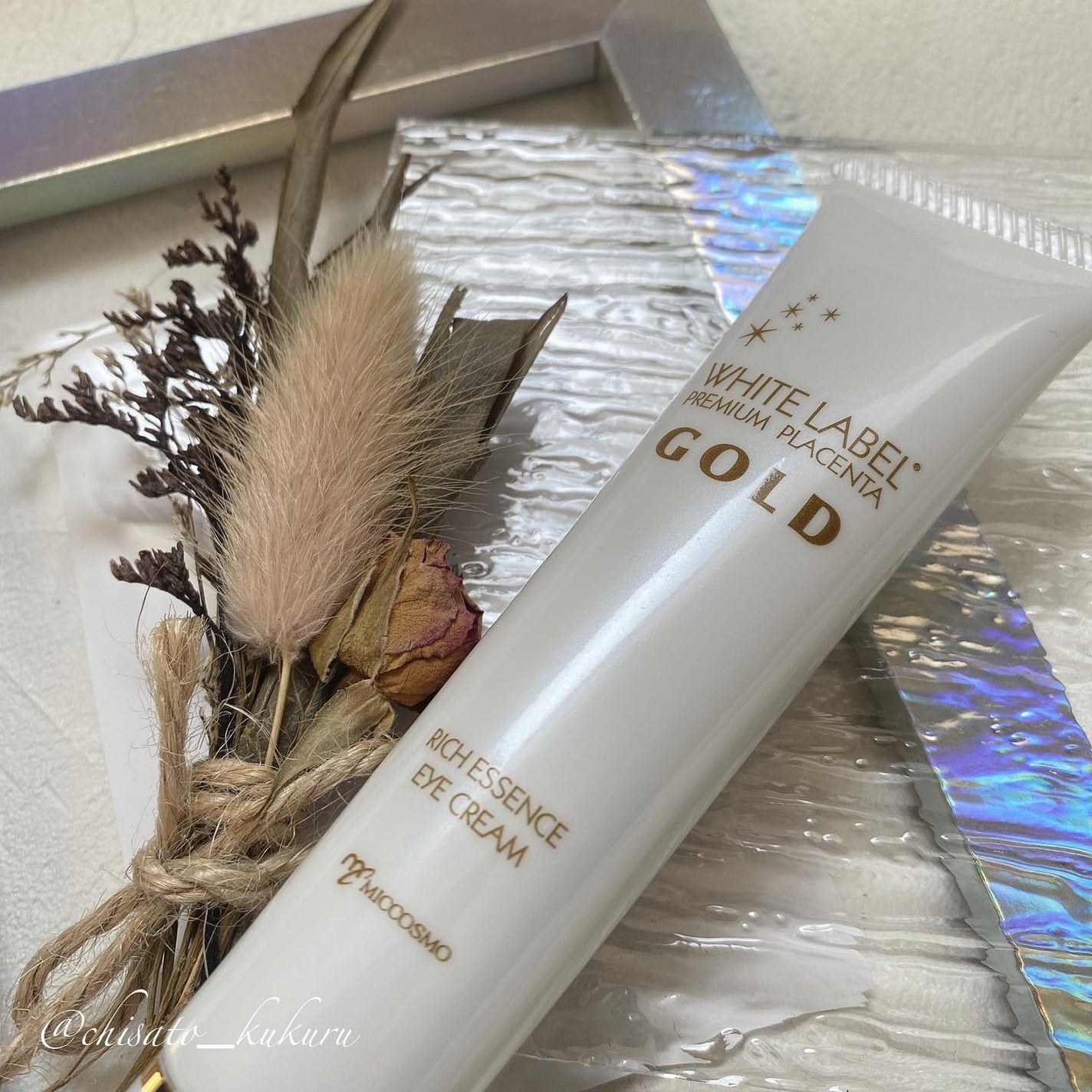 ☆kukuru☆ on LIPS 「×#モニターその他の投稿はこちらから▶︎@chisato_k..」(2枚目)