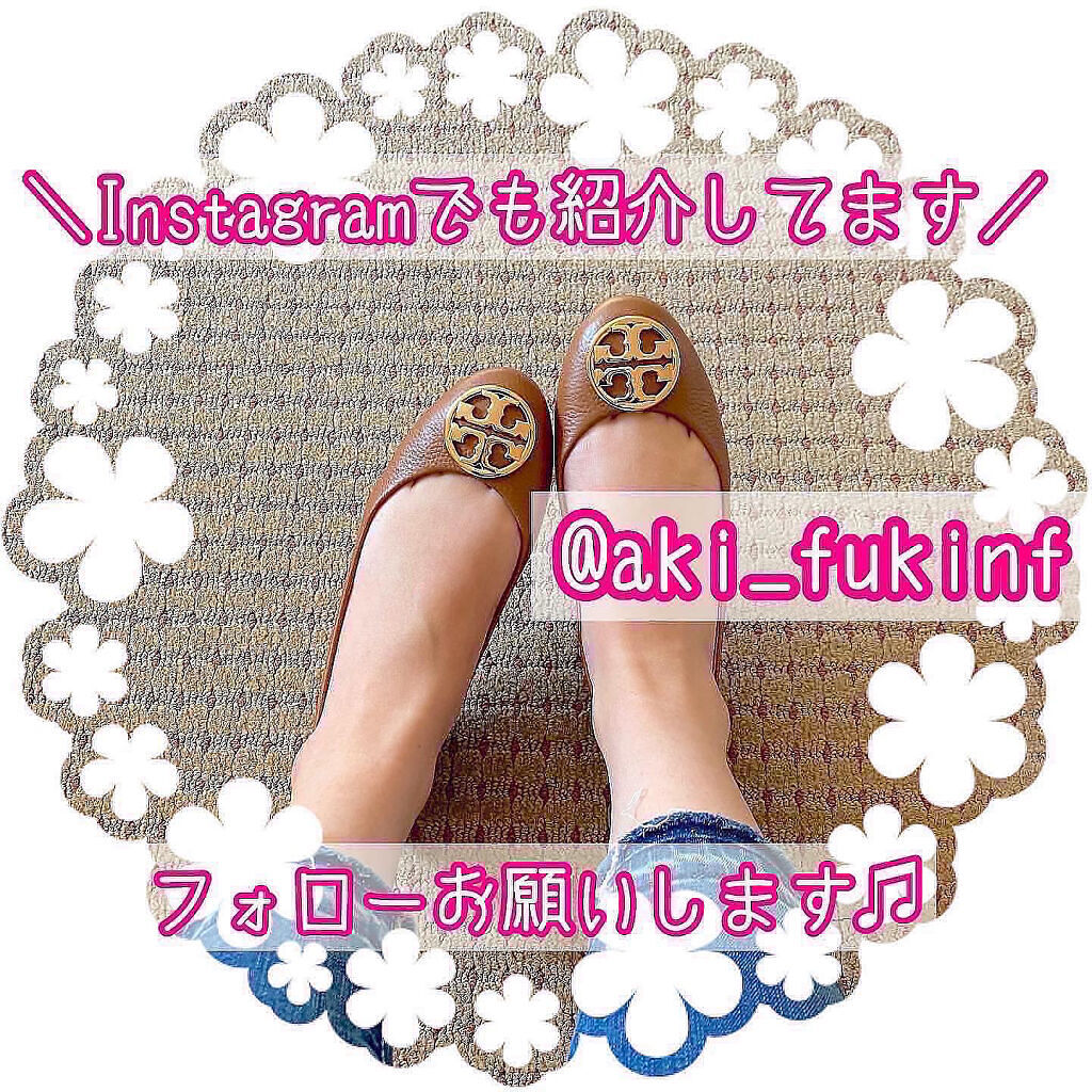 ピュア クレンジング オイル/manyo/オイルクレンジングを使ったクチコミ（3枚目）