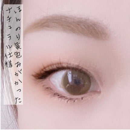 TOPARDS 1day/TOPARDS/ワンデー(1DAY)カラコンを使ったクチコミ(1枚目)