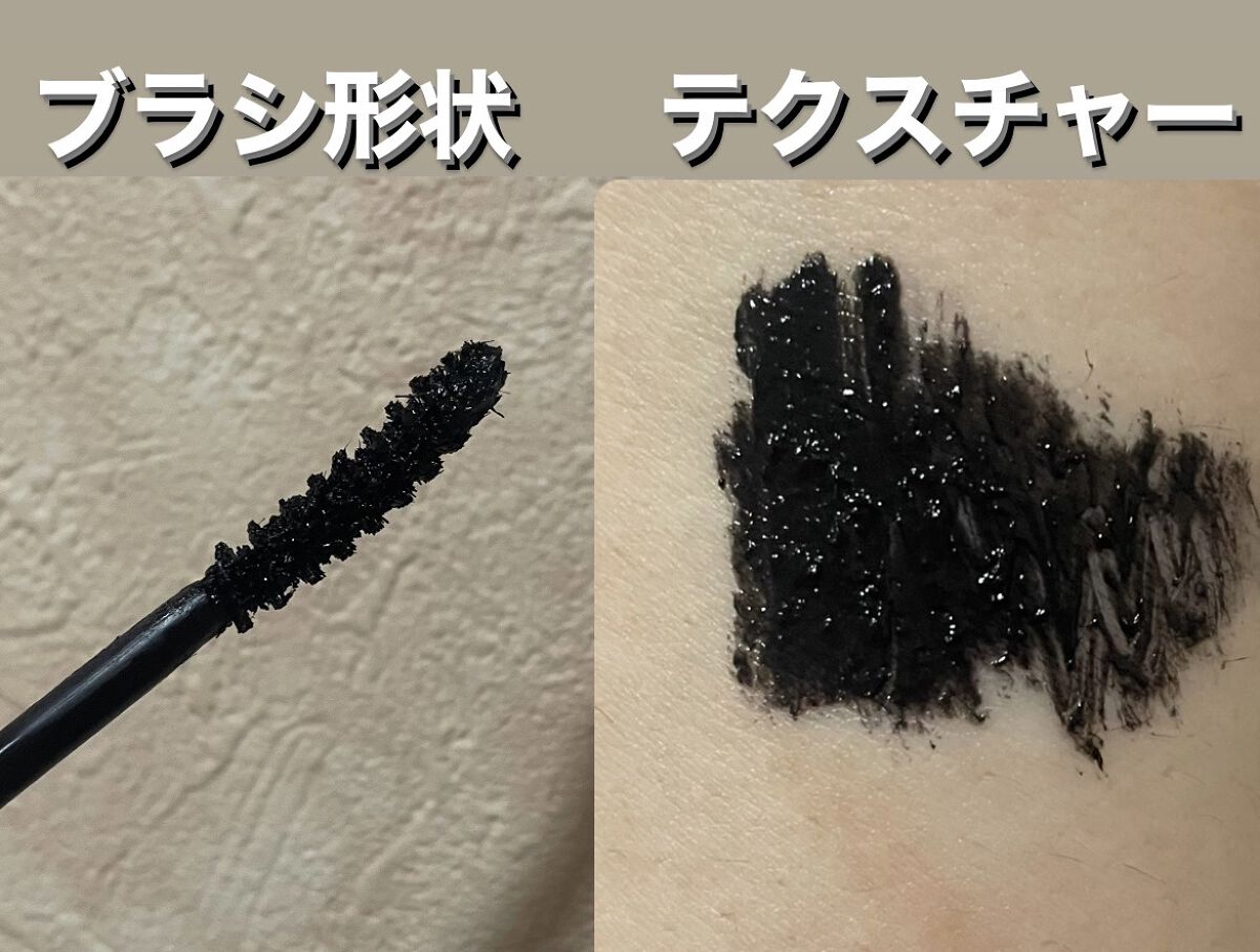 ホリカホリカ ラッシュコレクティングマスカラ/HOLIKA HOLIKA/マスカラを使ったクチコミ（2枚目）