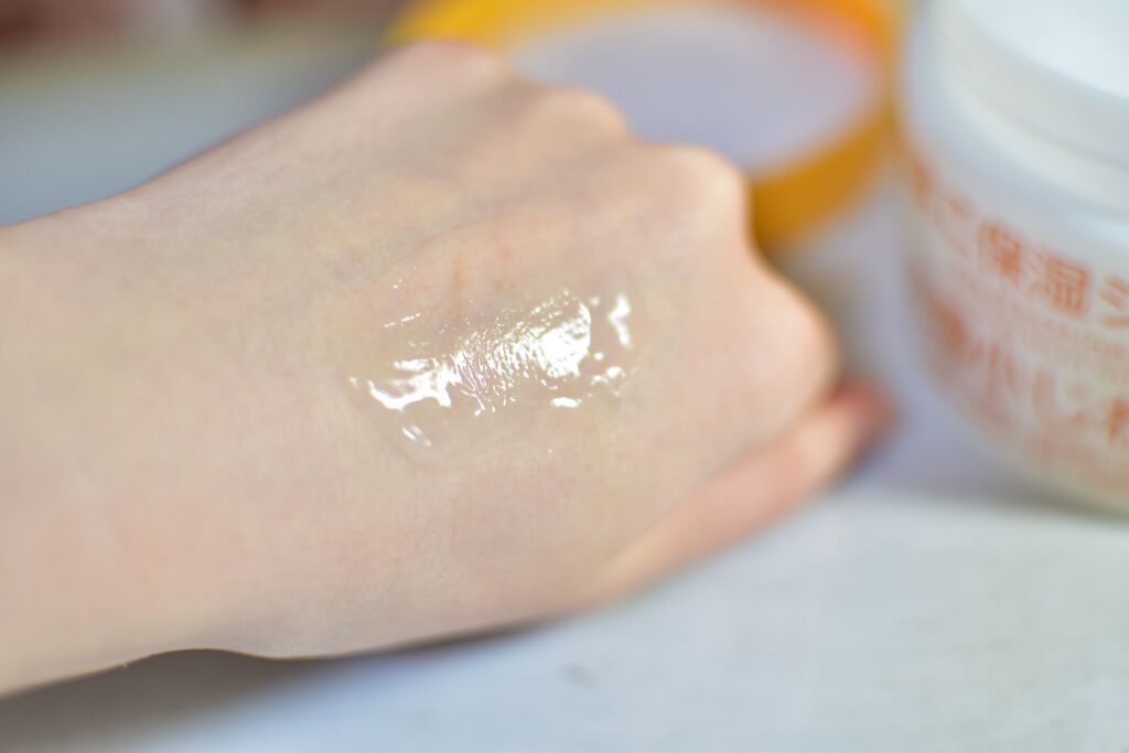 たまご保湿ジェル/ココエッグ/美容液を使ったクチコミ（2枚目）