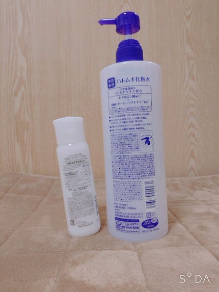 なめらか本舗 乳液 NA/なめらか本舗/乳液を使ったクチコミ(2枚目)