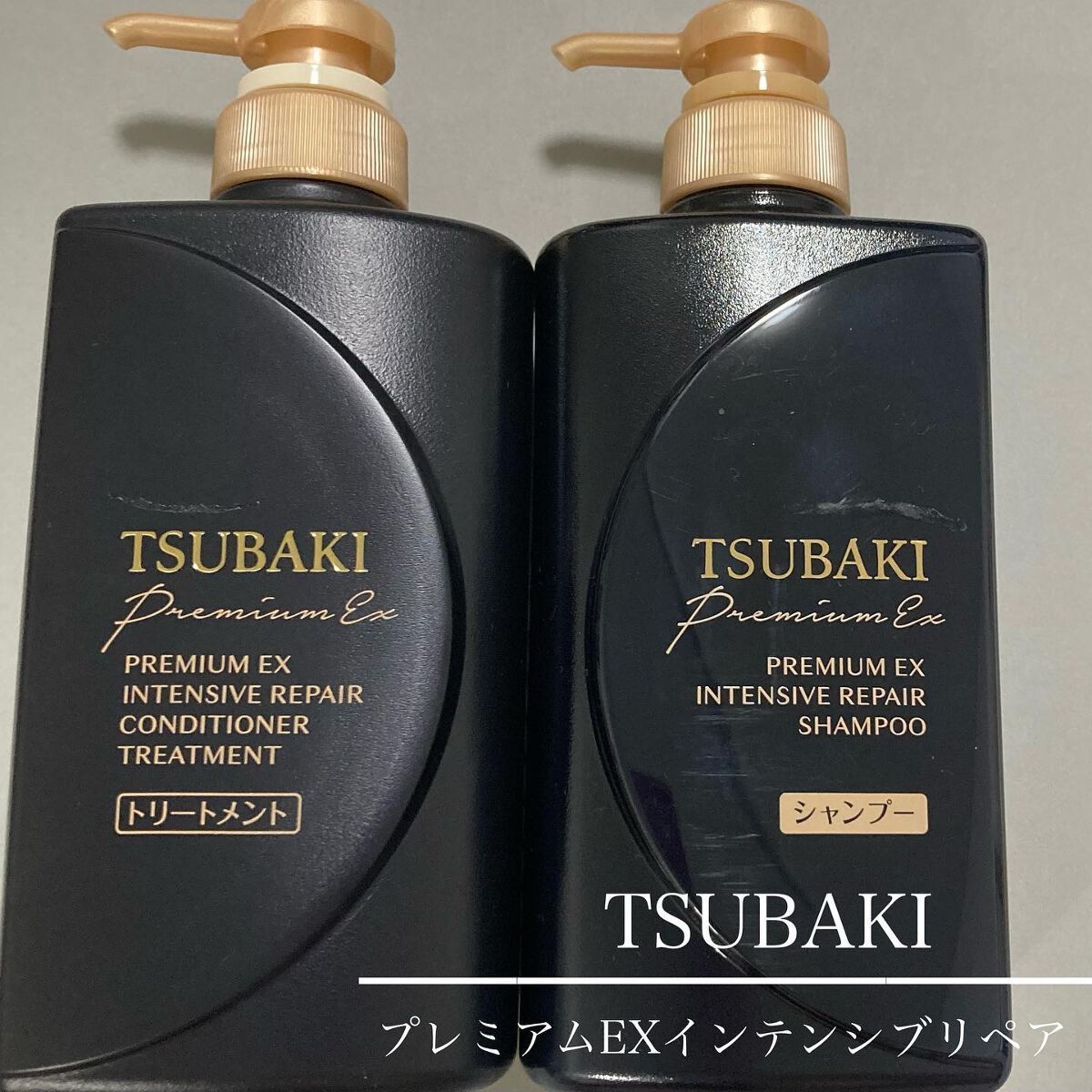 プレミアムEX インテンシブリペア <シャンプー>/コンディショナー<ヘアトリートメント> /TSUBAKI/市販シャンプーを使ったクチコミ(1枚目)