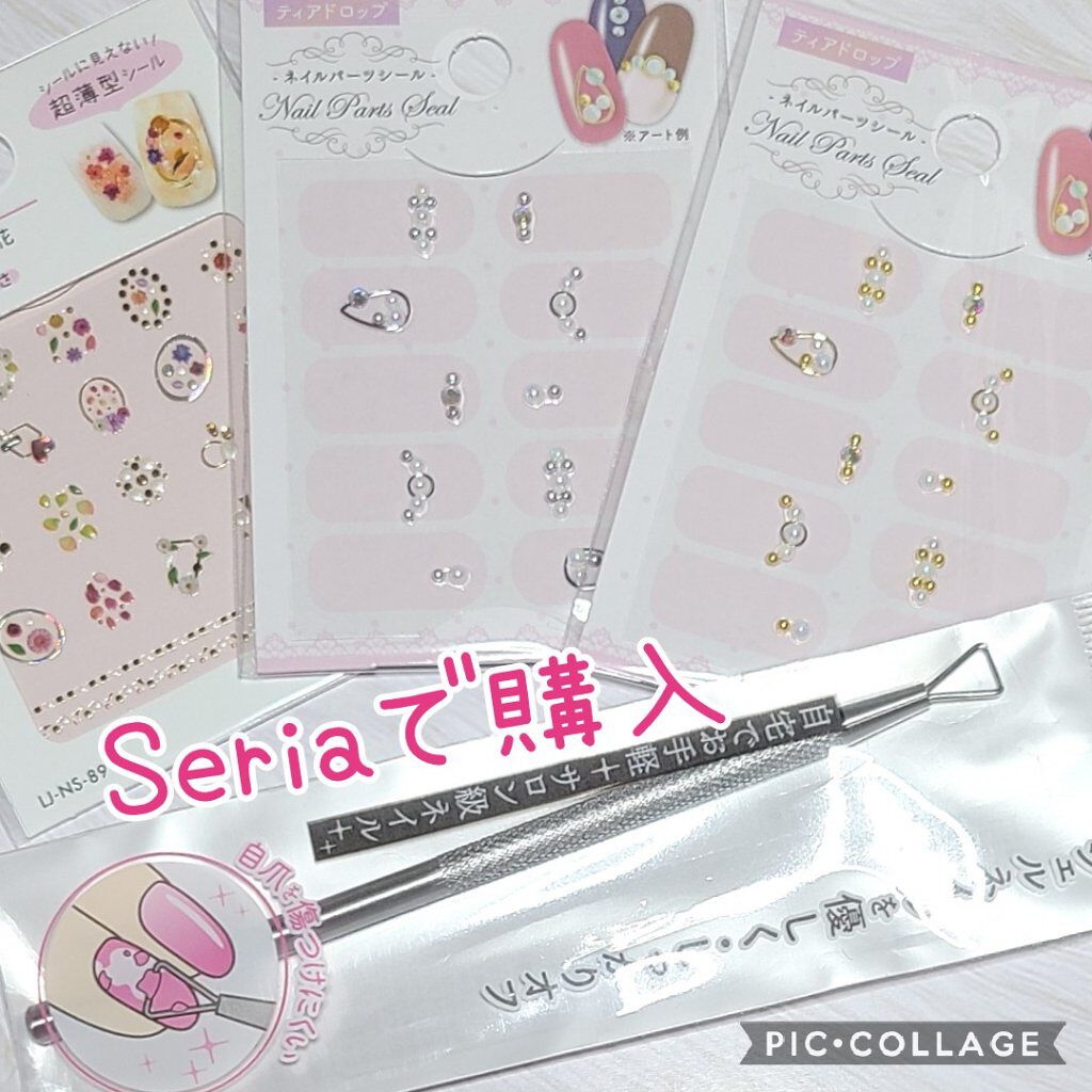 ニュアンス アイシャドウ/OSAJI/単色アイシャドウを使ったクチコミ（2枚目）