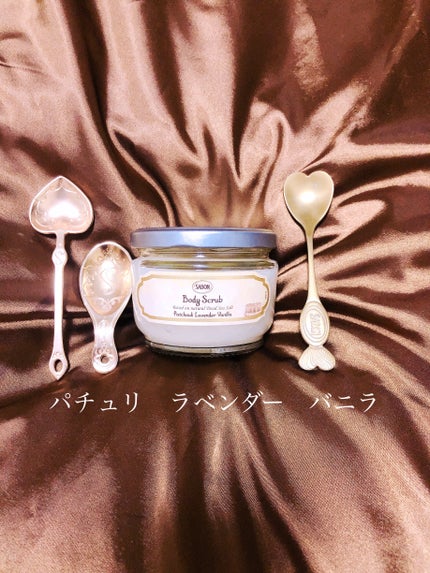 ボディスクラブ/SABON/ボディスクラブを使ったクチコミ(1枚目)