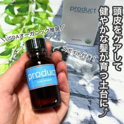 スキャルプリバイタライザー/ザ・プロダクト/頭皮ローションを使ったクチコミ(1枚目)