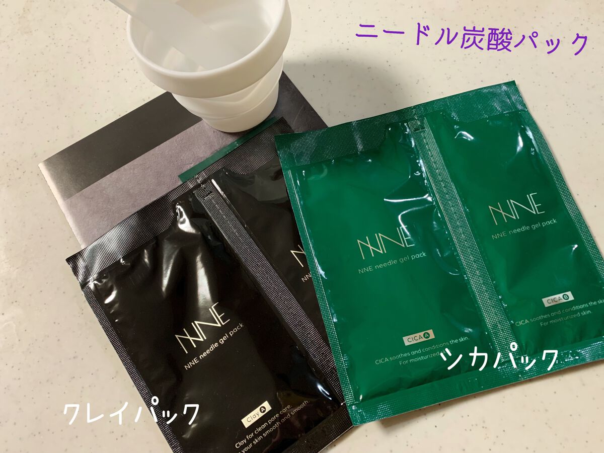 ニードル炭酸パック/NNE/洗い流すパック・マスクを使ったクチコミ（1枚目）