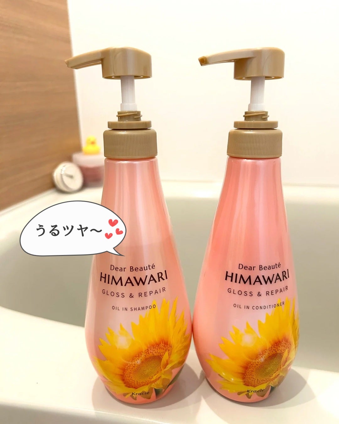 ãªã€ã«ã€ã³ã·ã£ã³ããŒïŒãªã€ã«ã€ã³ã³ã³ãã£ã·ã§ã㌠(ã°ãã¹ïŒãªãã¢)/ãã£ã¢ããŒã/åžè²©ã·ã£ã³ããŒã䜿ã£ãã¯ãã³ãïŒ1æç®ïŒ