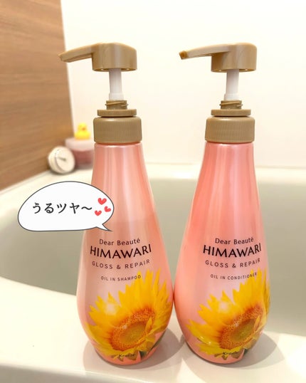 ãªã€ã«ã€ã³ã·ã£ã³ããŒïŒãªã€ã«ã€ã³ã³ã³ãã£ã·ã§ã㌠(ã°ãã¹ïŒãªãã¢)/ãã£ã¢ããŒã/åžè²©ã·ã£ã³ããŒã䜿ã£ãã¯ãã³ãïŒ1æç®ïŒ