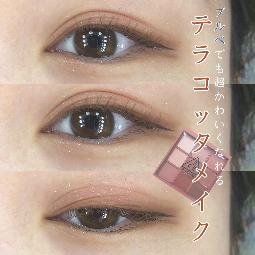 MD インスパイアロングラッシュ カーリングマスカラ/mude./マスカラを使ったクチコミ（1枚目）