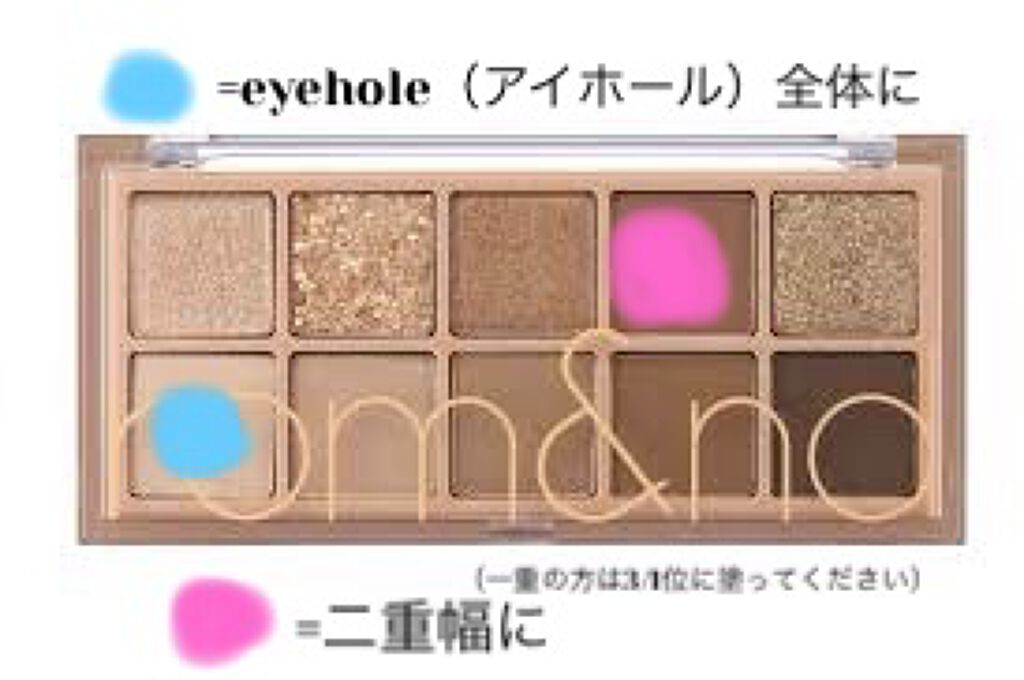 シルキースフレアイズ/キャンメイク/アイシャドウパレットを使ったクチコミ（2枚目）