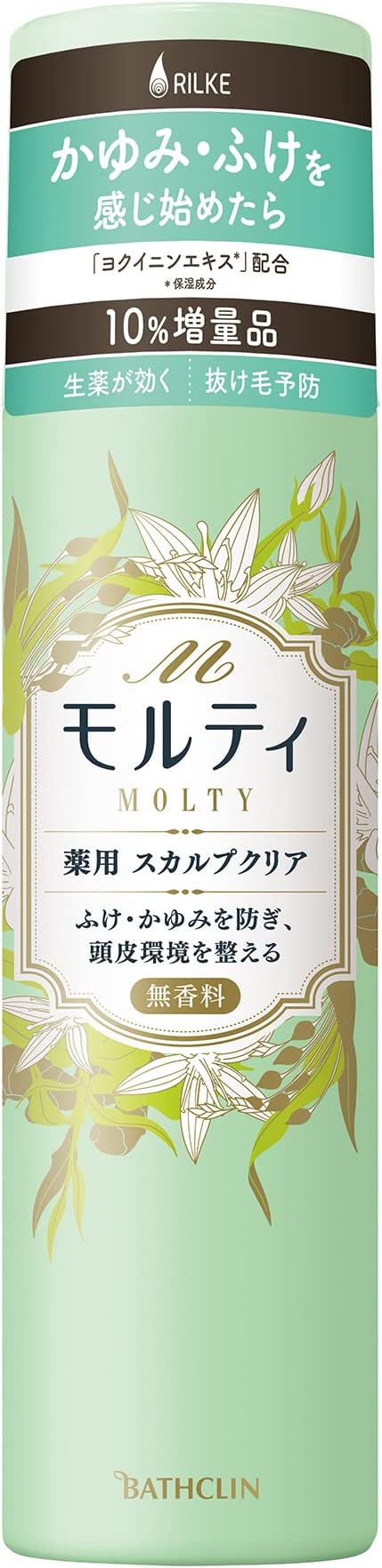 バスクリン モルティ薬用スカルプクリア