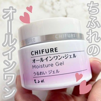 ちふれ うるおい ジェルのクチコミ「#おすすめちふれ
第2弾です!!
ちふれ
うるおい ジェル
こちらオールインワンで1つで6.....」(1枚目)