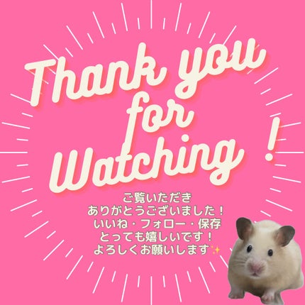 日本酒の乳液RN/菊正宗/乳液を使ったクチコミ(4枚目)