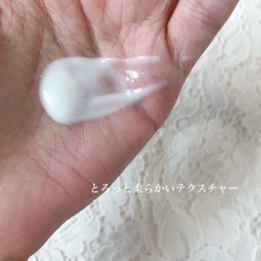 meshimase ボディミルクのクチコミ「meshimase(メシマセ)﻿
ボディミルク　300g  ¥1980(税込)﻿
﻿
♡﻿
ロ.....」（2枚目）