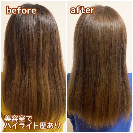 カラーリングミルク【旧】/パルティ/ヘアカラーを使ったクチコミ(3枚目)