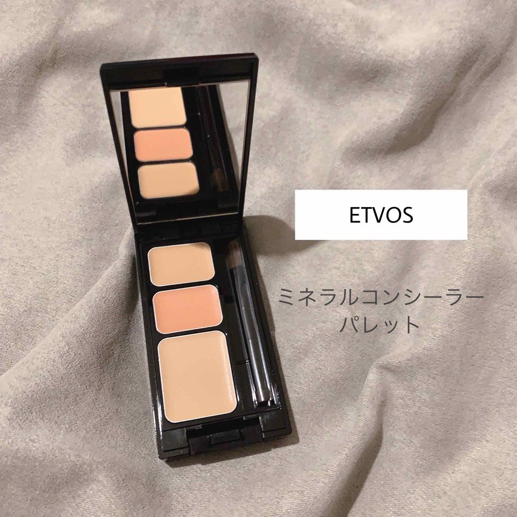 ミネラルコンシーラーパレット/エトヴォス/パレットコンシーラーを使ったクチコミ（1枚目）