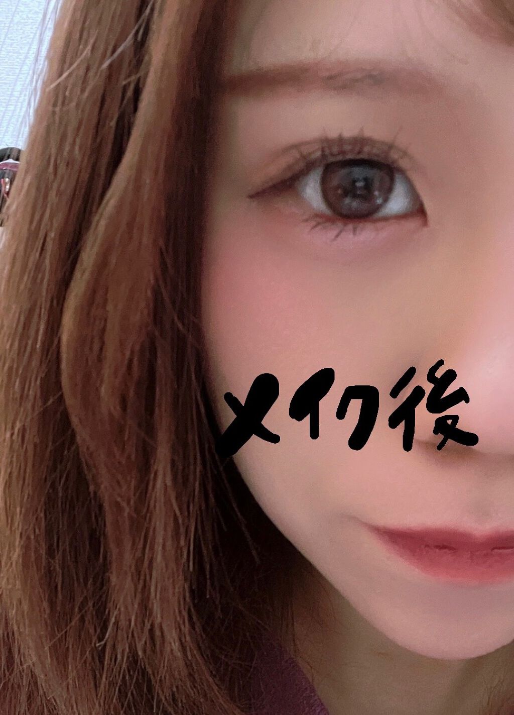 アディクション ザ アイシャドウ/ADDICTION/単色アイシャドウを使ったクチコミ（3枚目）