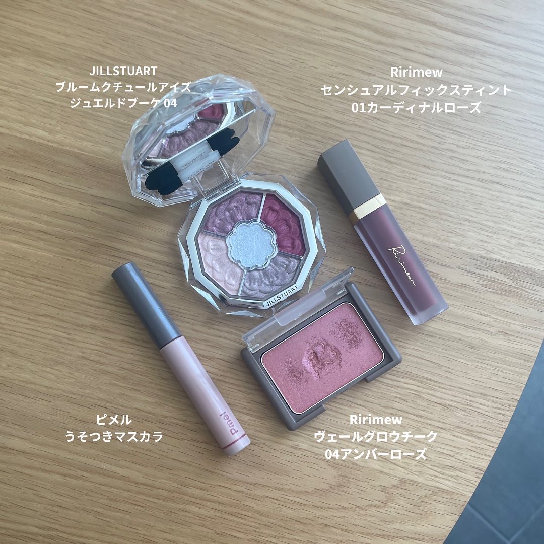 ヴェールグロウチーク/Ririmew/パウダーチークを使ったクチコミ（3枚目）