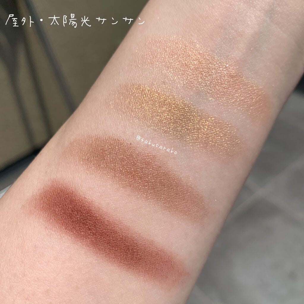 レ キャトル オンブル/CHANEL/アイシャドウパレットを使ったクチコミ(7枚目)