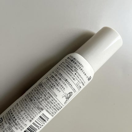 リーゼ アイロン下地 ストレート用/リーゼ/プレスタイリング・寝ぐせ直しを使ったクチコミ(2枚目)