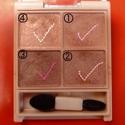 シルキースフレアイズ(マットタイプ)/キャンメイク/アイシャドウパレットを使ったクチコミ(2枚目)