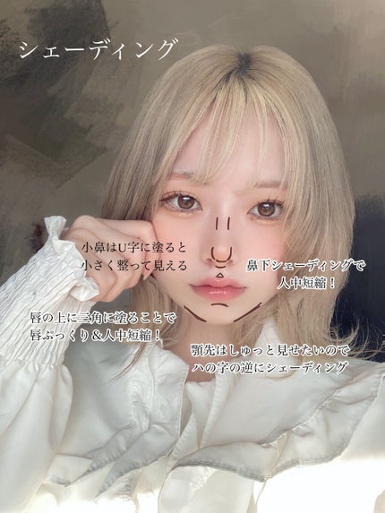 NOIR IN THE MULTI-USE CONTOUR PALETTE/MERZY/シェーディングを使ったクチコミ(3枚目)