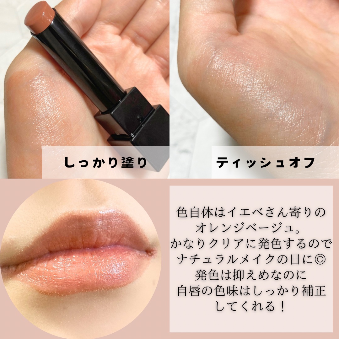 リップモンスター クリアトーン/KATE/口紅を使ったクチコミ（3枚目）