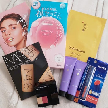 きつね☆フォロバ100 on LIPS 「RAXYbeautyBOX届いたよー！！！🐥お友達は届いてたか..」（2枚目）