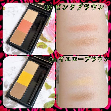 UR GLAM EYEBROW POWDER/U R GLAM/パウダーアイブロウを使ったクチコミ(3枚目)