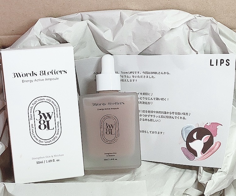 エナジーアクティブセラム/3Words 8Letters/美容液を使ったクチコミ（1枚目）