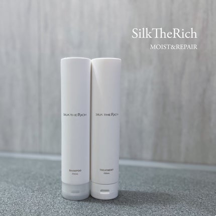 SILK THE RICH モイスト&リペア シャンプー・トリートメント/SILK THE RICH/市販シャンプーを使ったクチコミ(1枚目)