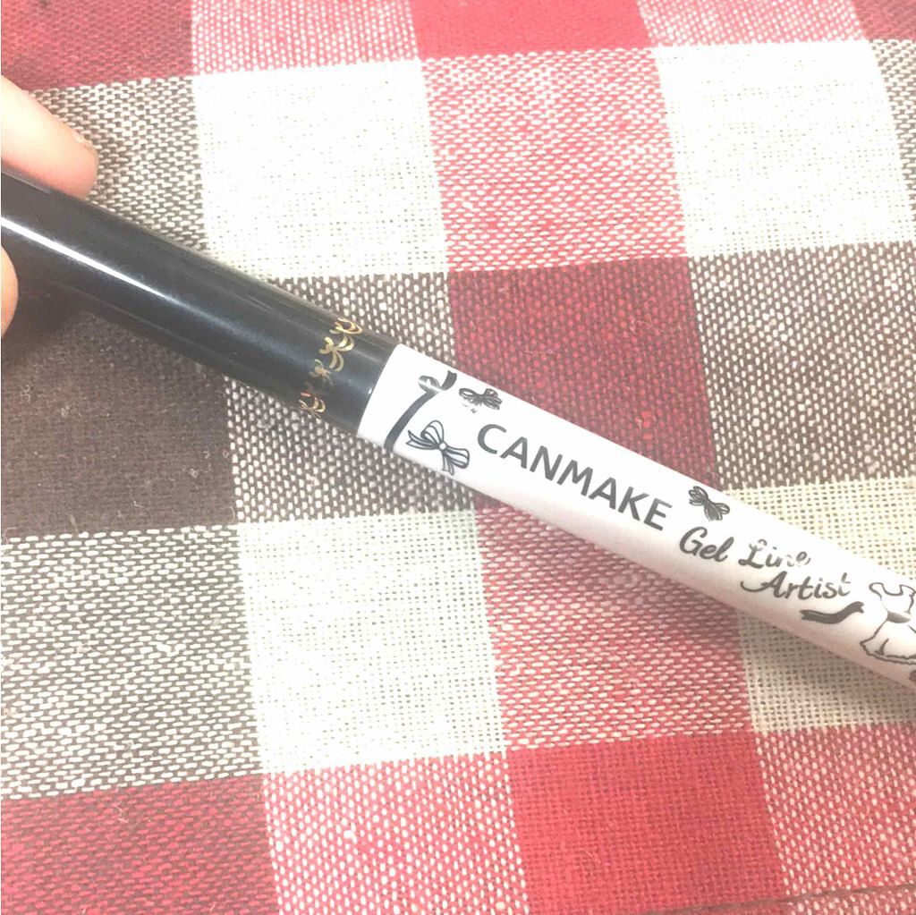 ジェルラインアーティスト/キャンメイク/ジェルアイライナーを使ったクチコミ（1枚目）