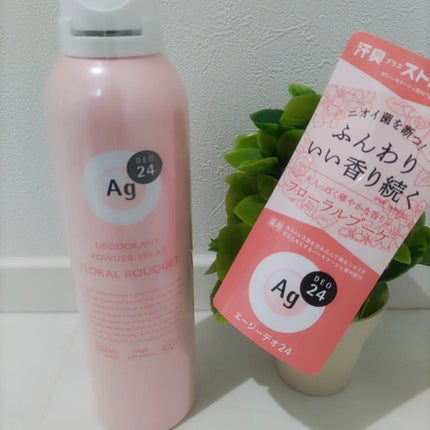 パウダースプレー(フローラルブーケ)/エージーデオ24/デオドラント・制汗剤を使ったクチコミ(1枚目)