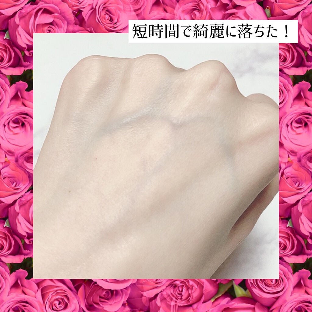 スムージー クレンジングバーム /FLA de VOCE/クレンジングバームを使ったクチコミ(3枚目)