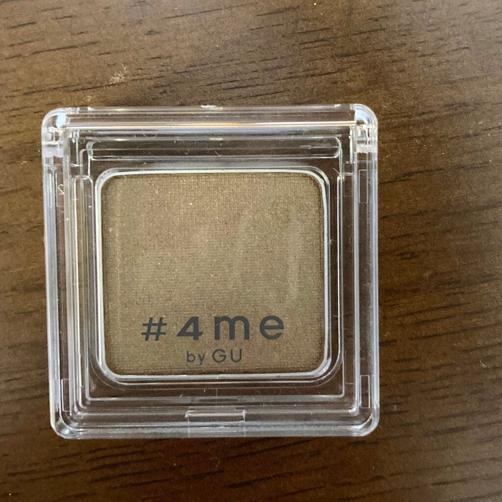 単色アイシャドウ/#4me by GU/単色アイシャドウを使ったクチコミ(1枚目)