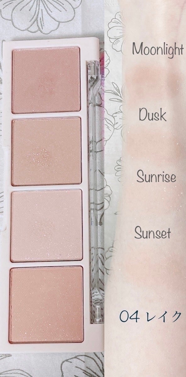 ノーズ&アイブロウパウダー/CEZANNE/パウダーアイブロウを使ったクチコミ(2枚目)